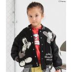 ダウン アウター ディズニーキャラクター スタジアムジャンパー キッズ 子供服 男の子 女の子