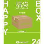 福袋 メンズ (RM)「LUXE/R GOLF」HAPPY BOX(福袋) 6点セット 詰め合わせ
