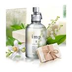 香水 imp.2 PURE SAVON インプ ピュアサボン オードパルファム 70mL 香水 レディース メンズ