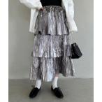 スカート metallic tiered skirt /メタリックティアードカンカンロング丈スカート