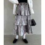 ショッピングティアード レディース スカート metallic tiered skirt /メタリックティアードカンカンロング丈スカート