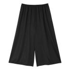 インナーシャツ 肌着 ベーシックアイテム/キュロットペチコート レディース