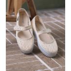 バレエシューズ パンプス Alberola × FREAK'S STORE/アルベローラ 別注 メッシュ メリージェーン フラットシューズ