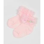 ベビーシューズ レースリボン　ソックス「日本製」