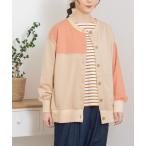 カーディガン 裏毛パッチワークカ