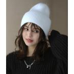 ニット帽 ニットキャップ ニット帽 ウサギファー シャギーニット レディース