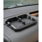 GORDON MILLER（ゴードンミラー） スマホスタンドトレイ D02452