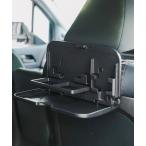 GORDON MILLER( Gordon зеркало ) задний tray D02454