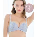 ブラジャー ベルステップ2ブラ24S1 ブラデリス 育乳補整 補正下着