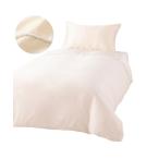 ベッド 寝具 上品な艶とやさしい肌ざわり シルクブレンド 掛け布団カバー ダブル