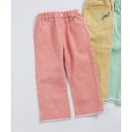 パンツ MY HEART カラーパンツ キッズ 子供服 男の子 女の子