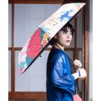 折りたたみ傘 「カヤ」和花折りたたみ日傘 晴雨兼用 レディース