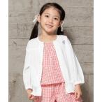 カーディガン ジップアップカーディガン キッズ 子供服 女の子