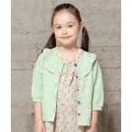 カーディガン カーディガン 七分袖 キッズ 子供服 女の子