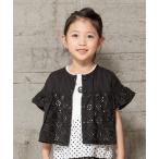 tシャツ レース ボレロ キッズ 子供服 女の子