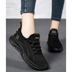 スニーカー スニーカー レディース ニットスニーカー レディース