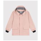 マウンテンパーカー アウター ヨットパーカ キッズ 子供服