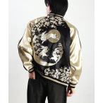 スカジャン 百花繚乱　和柄リバーシブルスカジャン（兎） メンズ レディース