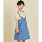 スカート ジャンパースカート キッズ 子供服 女の子