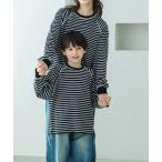 tシャツ 「リンクコーデ」リブ配色 ステッチラグラン 長袖Tシャツ キッズ 子供服 男の子 女の子
