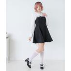 スカート レースフリルリボンフレアジャンスカ