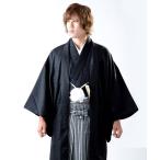  кимоно мужской перо тканый hakama 3 позиций комплект . нет M/L размер мужчина перо тканый hakama мужской 