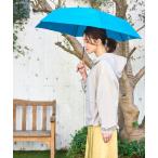折りたたみ傘 ウラワザ「3秒で折りたためる傘」55cm メンズ レディース