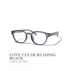  модные очки без линз очки очки [jugaad14]COVE CLEAR READING очки при дальнозоркости / ведущий стакан женский мужской 
