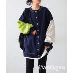 カーディガン カラーステッチカーディガン レディース メンズ