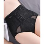  средний талия крюк имеется botanikaru рисунок Shape пояс 