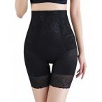  цветок гонки ska LAP высокий талия пояс 