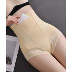 ボタニカル レース ポケット付き ハイウエスト ガードル