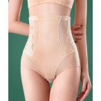 サイドレース ハイウエスト メッシュ シェイプ ショーツ