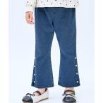 パンツ 裾パールフレアパンツ キッズ 子供服 女の子