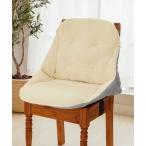 クッション クッションカバー 腰ポカクッション 「吸湿発熱・蓄熱・抗菌防臭・固綿入り」