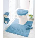 バス トイレ 「耳長マット」抗菌防臭カラフルトイレマット「オリーブ」
