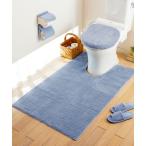 バス トイレ 「スーパージャンボマット」ふわふわマイクロ素材のトイレマットシリーズ