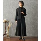 セットアップ 「喪服・礼服」洗え