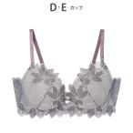 ショッピングブラジャー ブラジャー 脇高＆スムージング・深い谷間をメイクするグラマリッチブラ「脇スッキリタイプ」D-Ecup