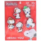 crocs Jibbitz Peanuts 5Pck / クロックス ジビッツ ピーナッツ 5 パック