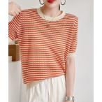 ニット セーター ボーダー柄サマーニットトップス 半袖春夏 レディース