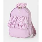  rucksack Kids chiffon frill rucksack 