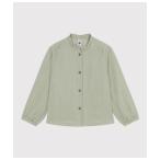 ブラウス シャツ ダブルガーゼ長袖ブラウス キッズ 子供服