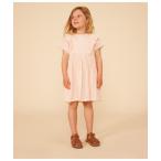 ワンピース ダブルガーゼワンピース キッズ 子供服