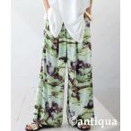 パンツ アート柄ワイドパンツ レディース