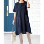 ワンピース ストライプ切替ポケット付ワンピース