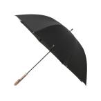 傘 晴雨兼用日傘 デルタ メンズ レディース