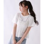 トップス キッズ セットアイテムチュールキャミ＆Tシャツ