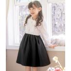 ワンピース レーススリーブワンピース キッズ 子供服 女の子