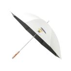 傘 遮光 晴雨兼用日傘 レインベア レディース
